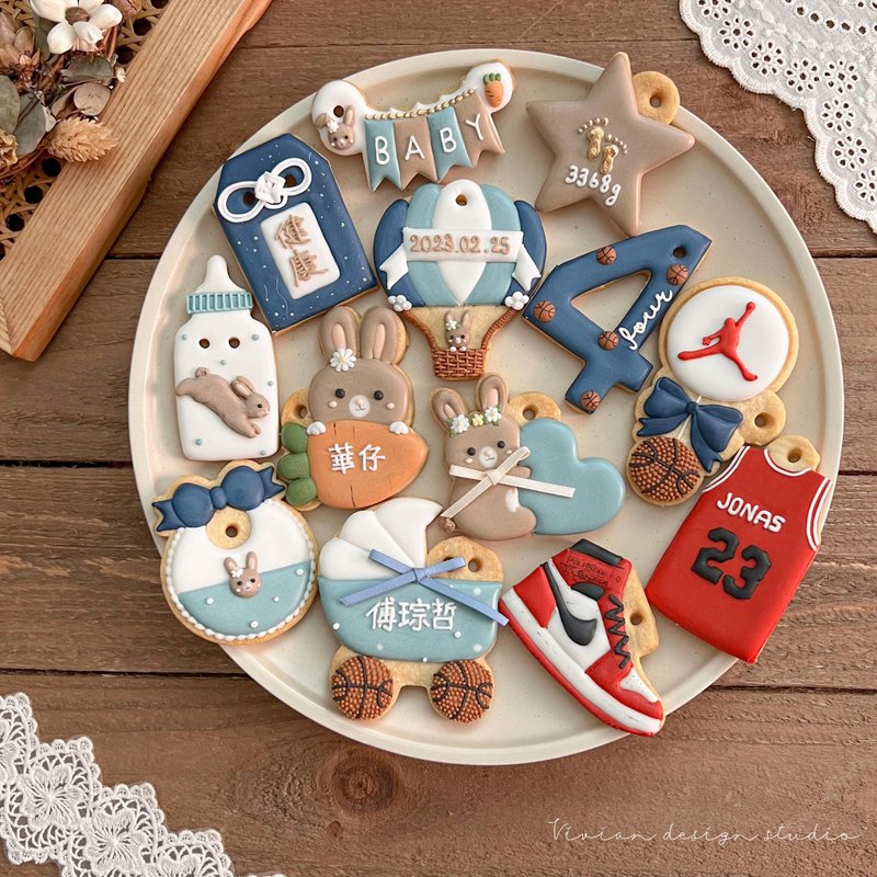 兔宝x篮球 收涎糖霜饼干 12+1片 - 手工饼干 - 新鲜食材 多色