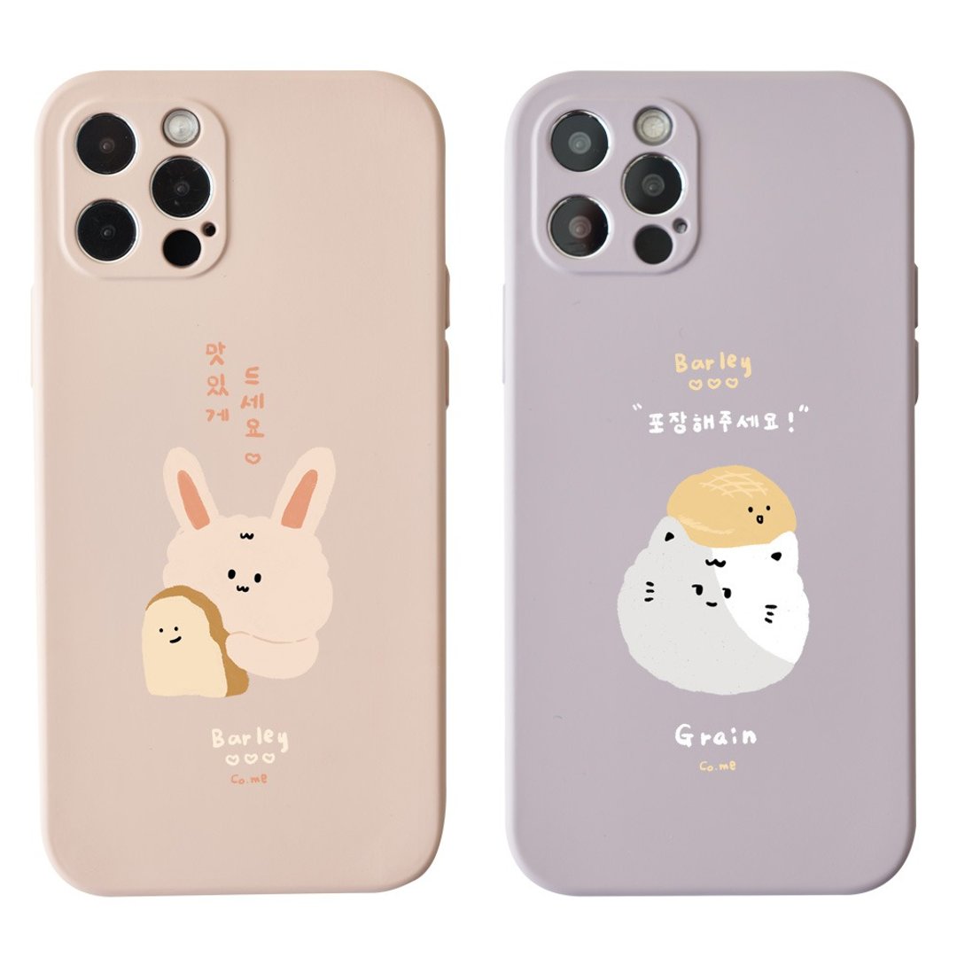 CO.ME Planet 韩系微笑打包系列全包iPhone手机壳 - 手机壳/手机套 - 硅胶 多色
