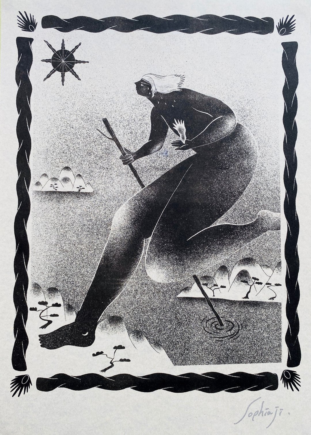 追日追月 孔版印刷 海报 - 海报/装饰画/版画 - 纸 黑色
