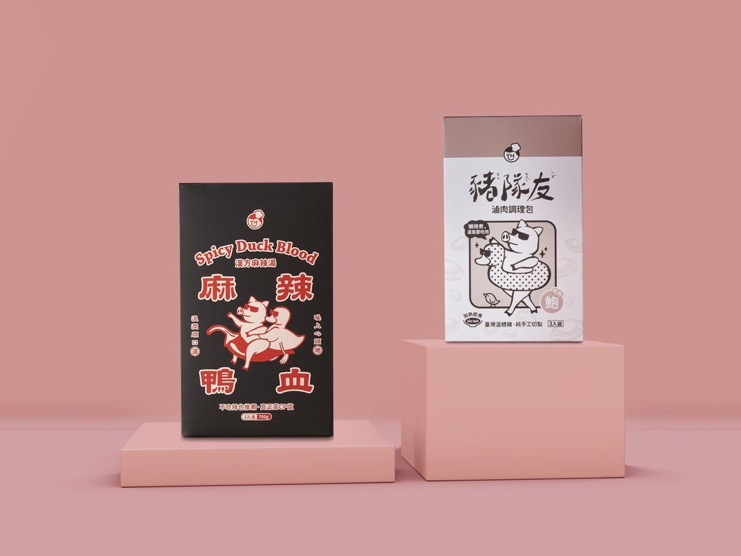 过来鲍鲍我鸭│【吃到鲍】猪队友卤肉+麻辣鸭血│共2盒 - 料理包 - 其他材质 卡其色
