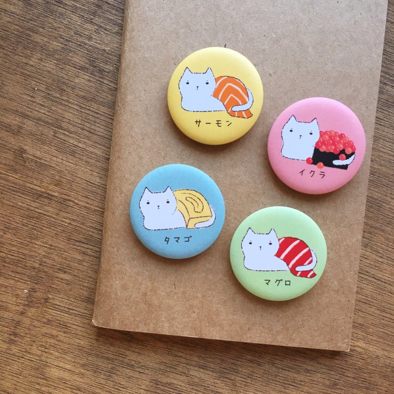 不盛盘的寿司猫 小胸章 - 徽章/别针 - 塑料 多色