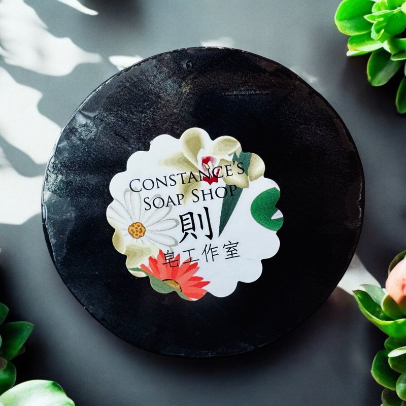 冷泉炭男性香氛皂 - 肥皂/手工皂 - 其他材质 黑色