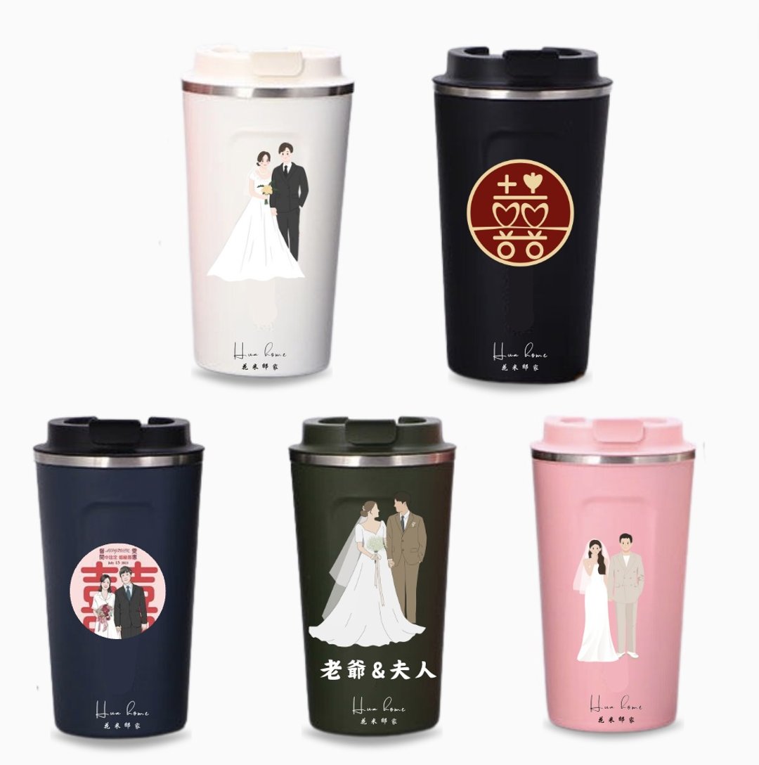【花米邸家】米兰时尚随行杯 定制化订制 咖啡杯 企业赠礼 礼品 - 咖啡杯/马克杯 - 不锈钢 白色