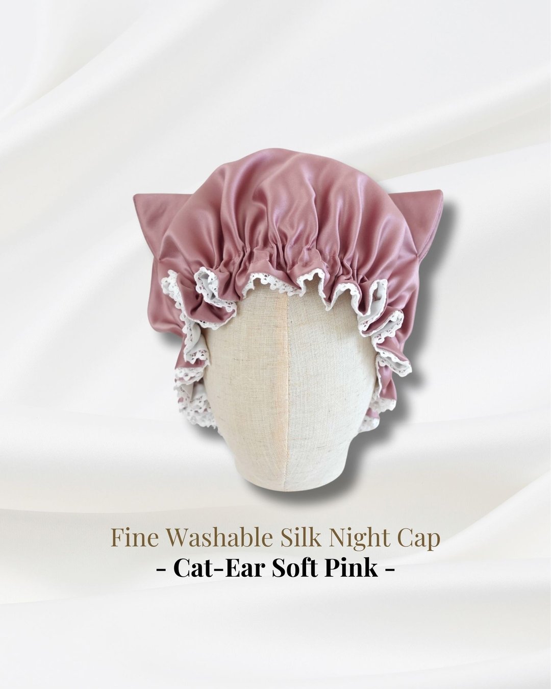 日本制可水洗蚕丝立体猫耳睡帽 Cat-Ear Soft Pink 猫耳 生日礼物 日本 猫咪图案 立体耳朵 - 脸部按摩/清洁工具 - 丝．绢 粉红色