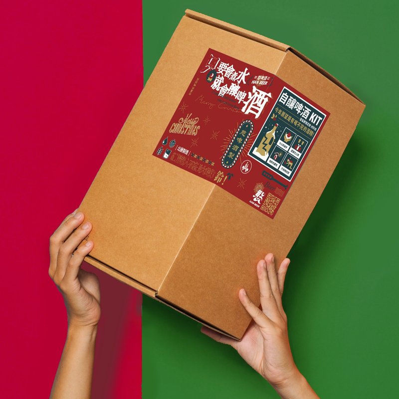 【圣诞礼物】Pinkoi x自酿啤酒KIT 圣诞限定组 -把朋友变成酿酒师 - 美食 - 新鲜食材 红色