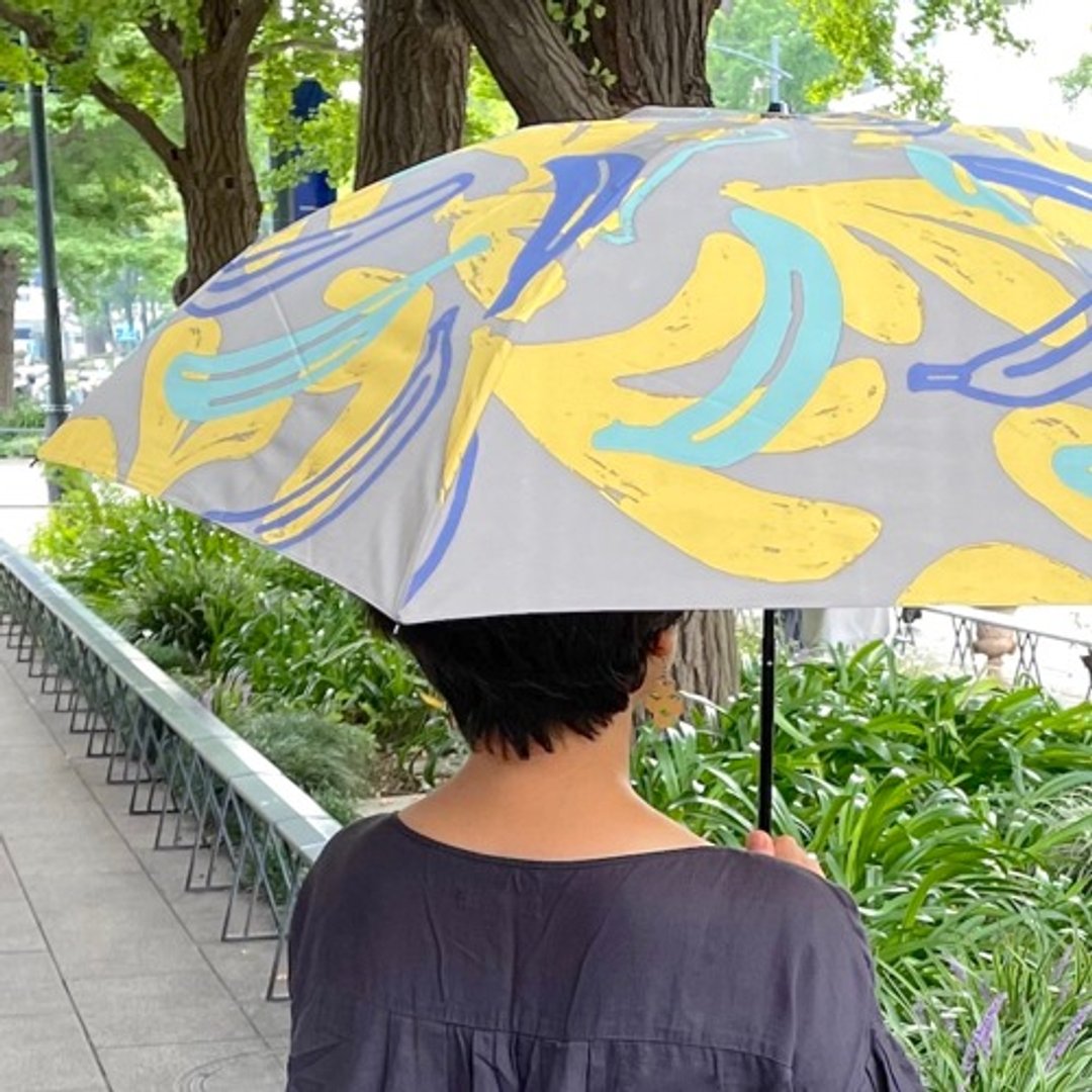 折叠伞（晴雨两用）“香蕉”树荫_果实 - 其他 - 棉 