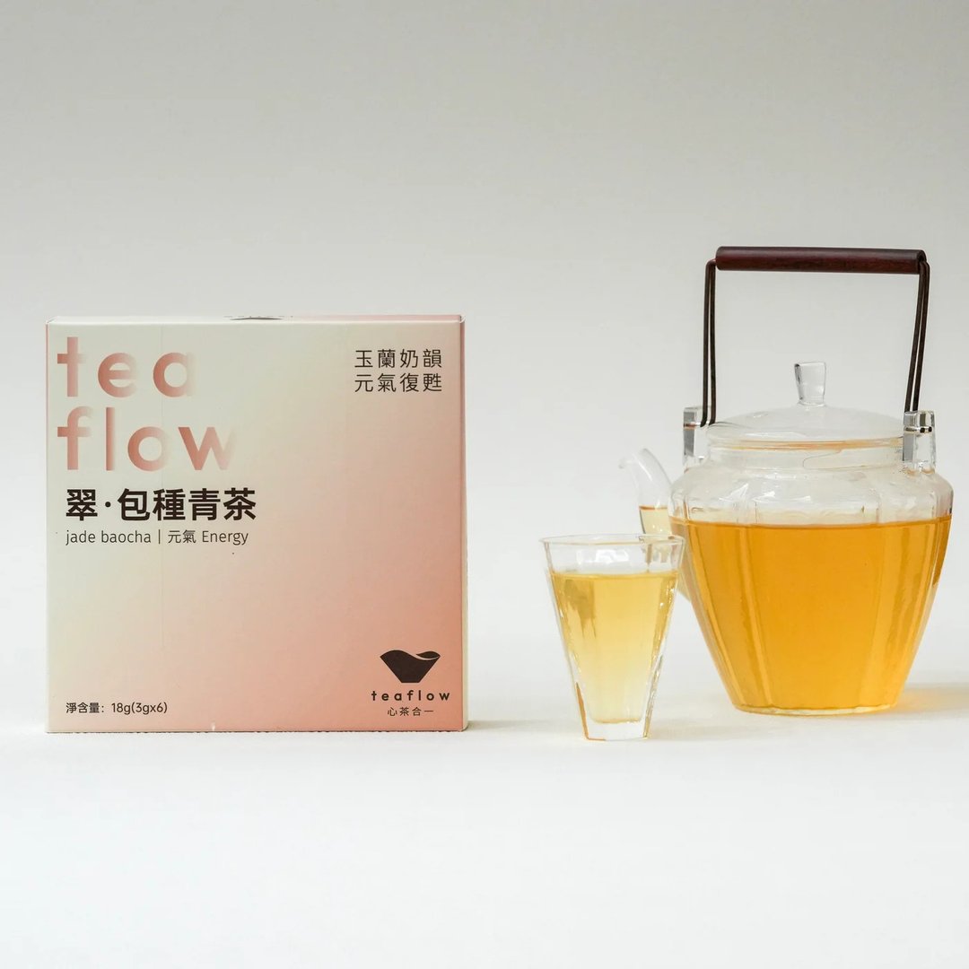 台湾原叶茶包【翡包种 6 入茶包礼盒】坪林 兰花香 三角茶包 乌龙 - 茶 - 新鲜食材 粉红色