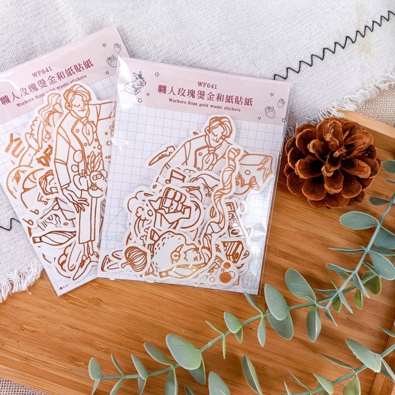 職人玫瑰燙金和紙貼紙 / 和紙貼紙 - 贴纸 - 其他材质 多色
