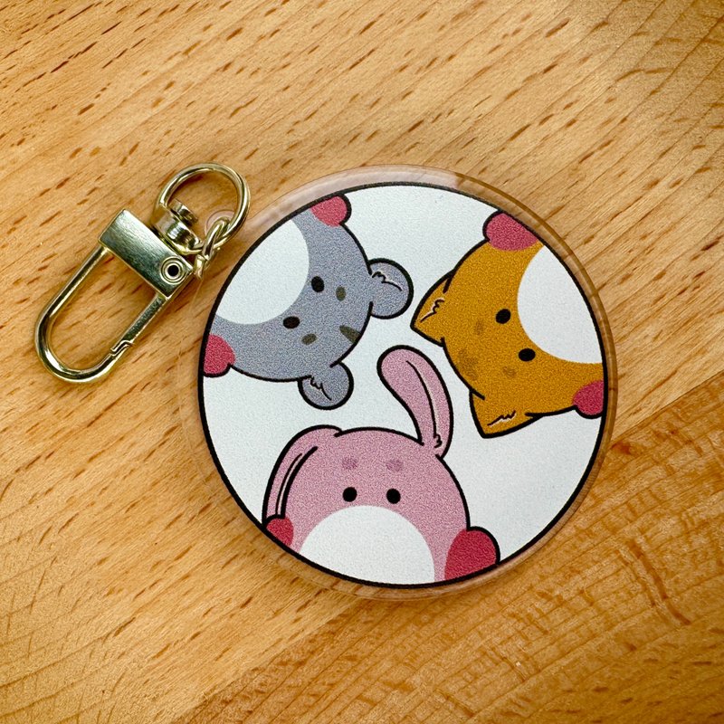 你在看我? | 压克力钥匙圈 - 钥匙链/钥匙包 - 压克力 