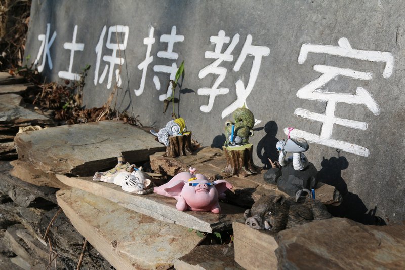 山林小朋友 盲盒公仔 第一弹盒装 - 玩偶/公仔 - 塑料 多色