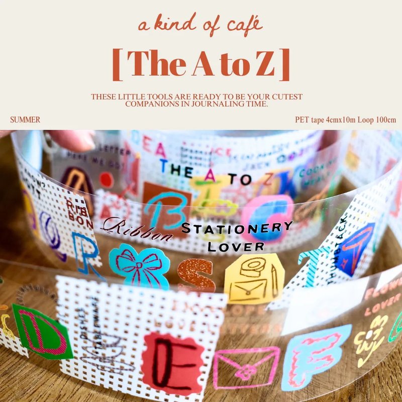 The A to Z PET | The A to Z - 纸胶带 - 塑料 多色