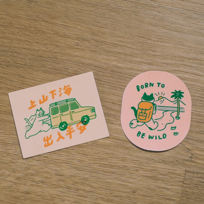 手绘插画亮面防水大贴纸 凹豆猫猫贴纸组 - 贴纸 - 塑料 多色