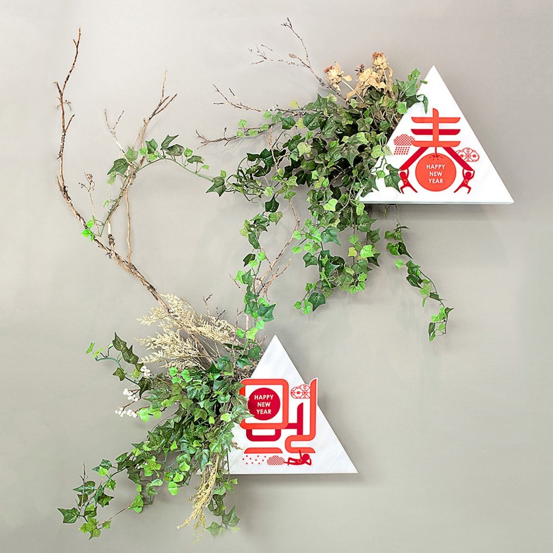开春福至门贴 FUN ll - 摆饰 - 防水材质 红色