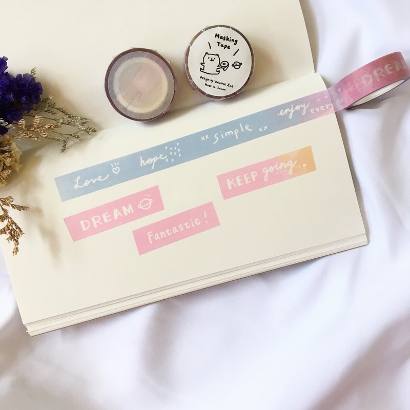 Something / 纸胶带 - 纸胶带 - 纸 