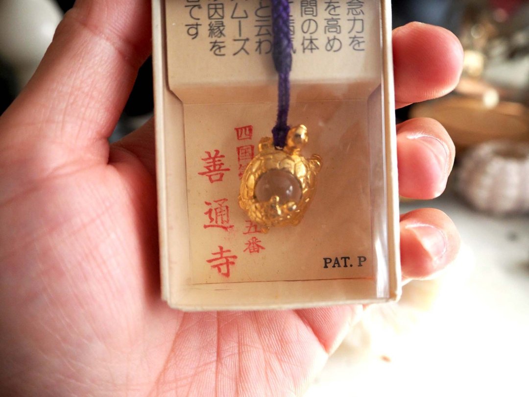 白色本水晶御守配紫色绳吊饰 高贵优雅 日本二手中古珠宝首饰古着 - 挂绳/吊绳 - 纯银 多色