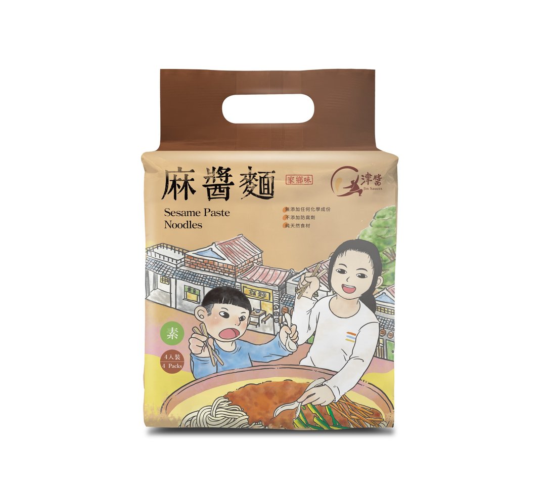 【津酱】家乡味麻酱面 | 干拌面 芝麻酱   (4袋16入/箱) - 面/面线/米粉 - 新鲜食材 咖啡色