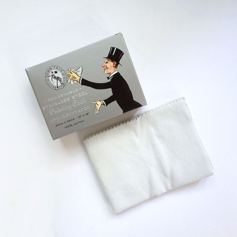 英国皇室御用 Town Talk 【不锈钢抛光布】 - 其他 - 棉．麻 