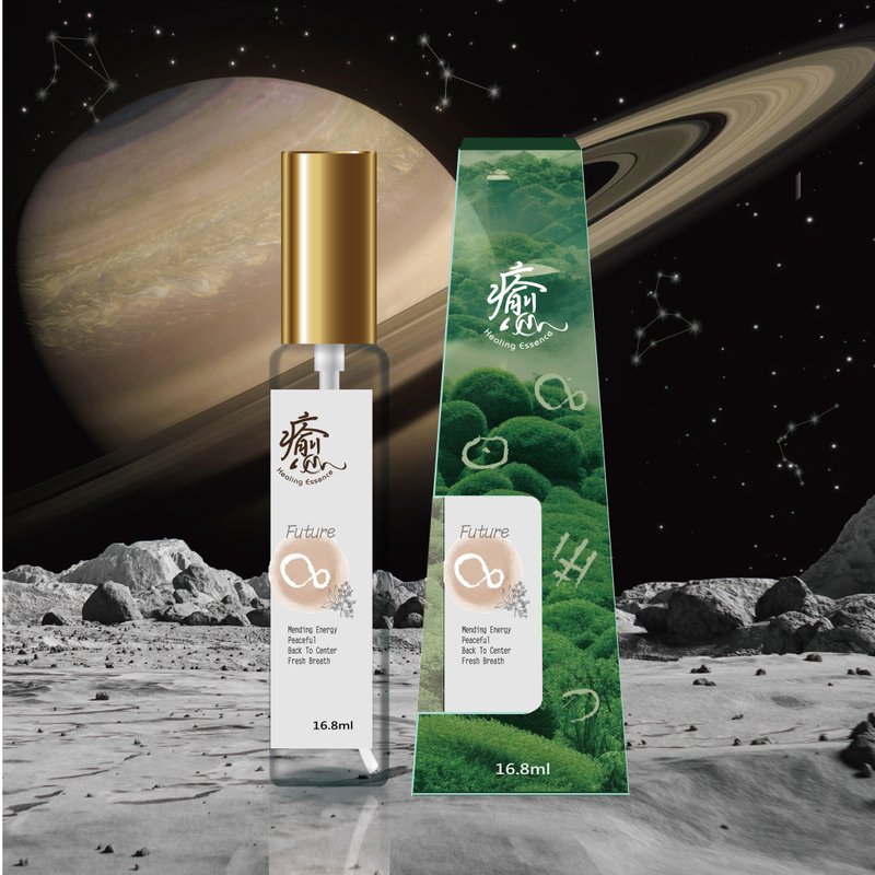 疗愈灵气精华-净化 - 香薰/精油/线香 - 浓缩/萃取物 