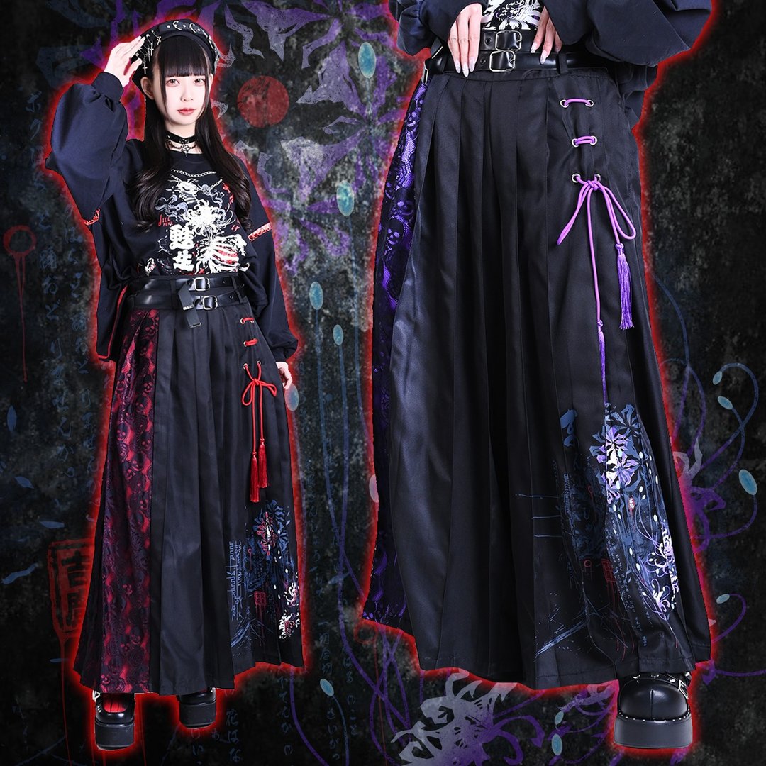 原创彼岸花开魂落忘川百褶流苏腰带造型和风宽裤剑道裤【JJ2503 - 女装长裤 - 聚酯纤维 