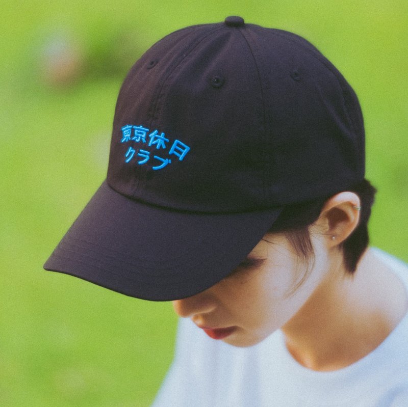拉面探险队 | 东京休日纪念刺绣抗撕裂老帽 (黑) - 帽子 - 防水材质 黑色