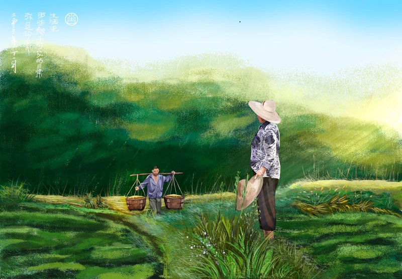 【数码】人物风景 定制插画 \ 家乡 亲人 朋友 \ 电子档 \ 客制化 - 电子手绘真人画像/绘画/插画 - 其他材质 