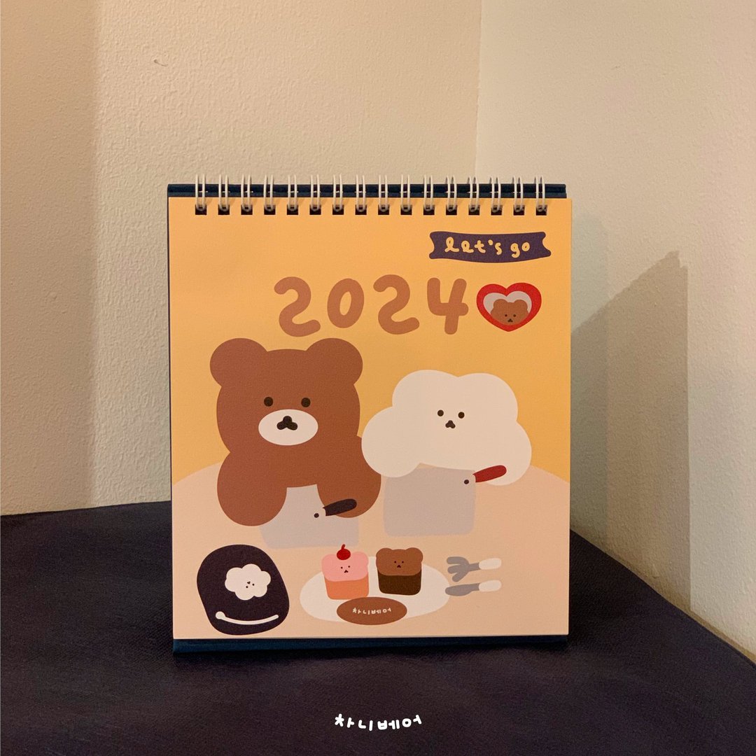 Chanibear 2024 桌历 - 其他 - 纸 卡其色