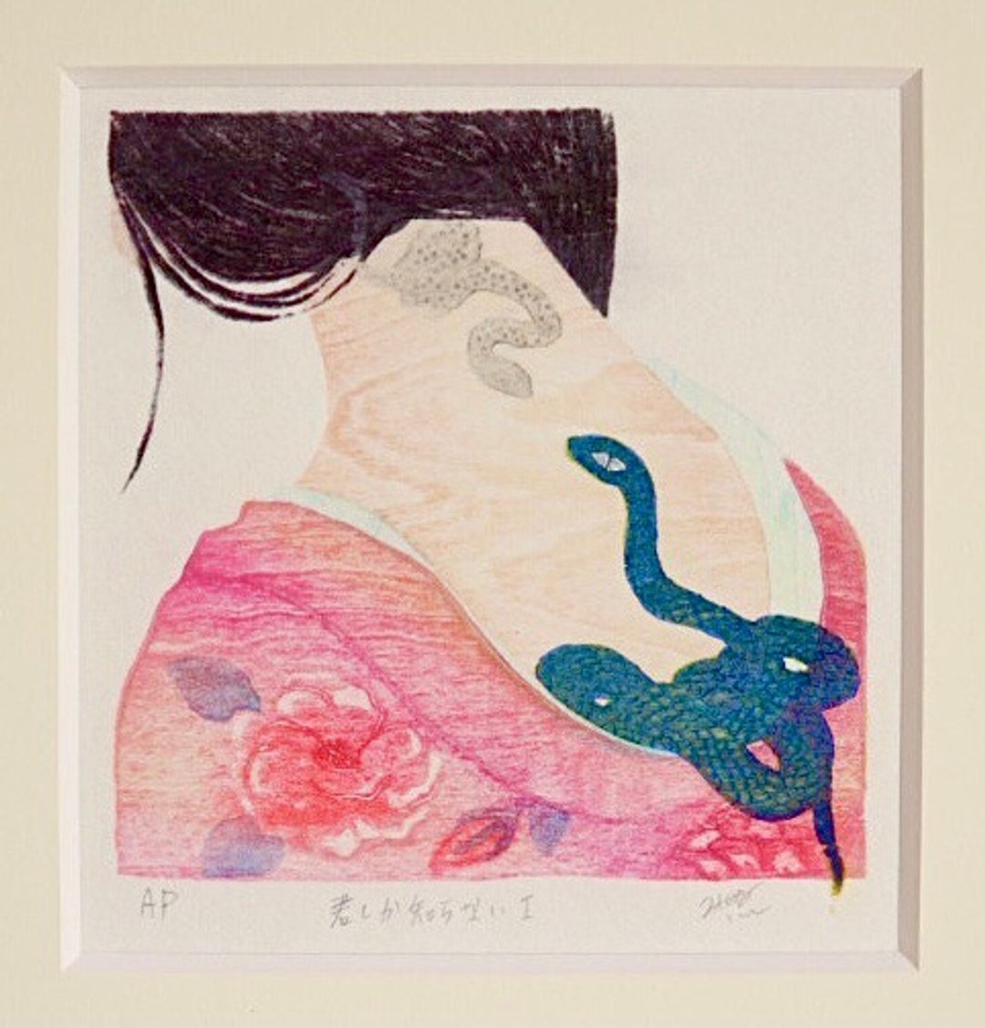 Woodblock Print Square Only you know 1 - 海报/装饰画/版画 - 纸 