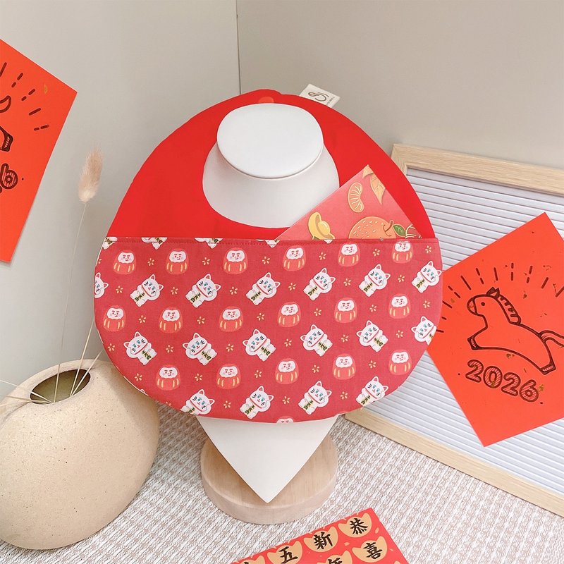 【西霏梦栗 。福气招财喵喵】红包兜。过年款。饭团红包兜 - 围嘴/口水巾 - 棉．麻 红色