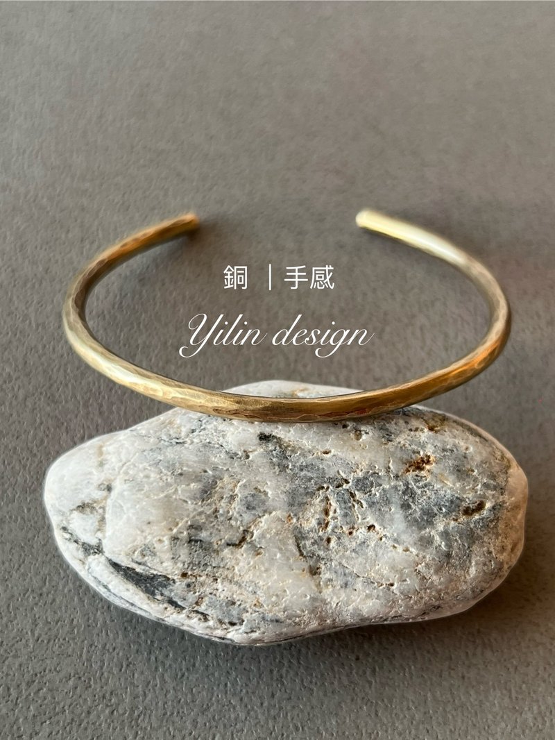 手感-锻敲圆环-黄铜手环-3mm细款手环 - 手链/手环 - 铜/黄铜 金色