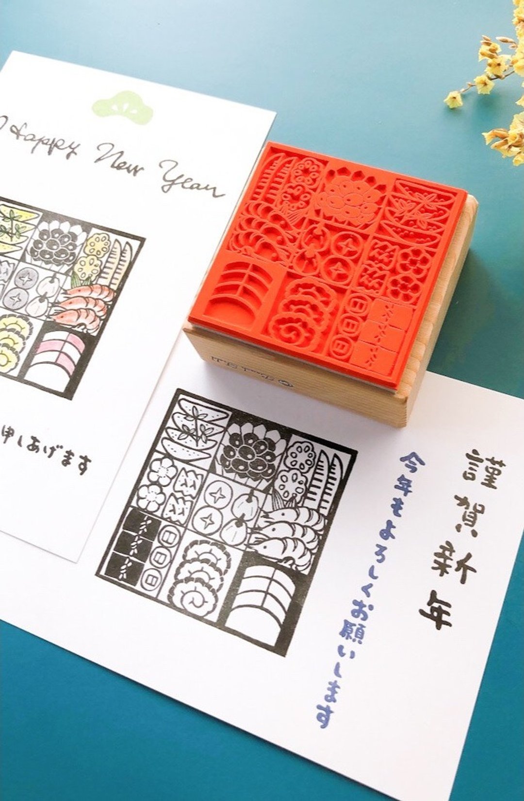 御节料理印章（单色） - 印章/印台 - 其他材质 