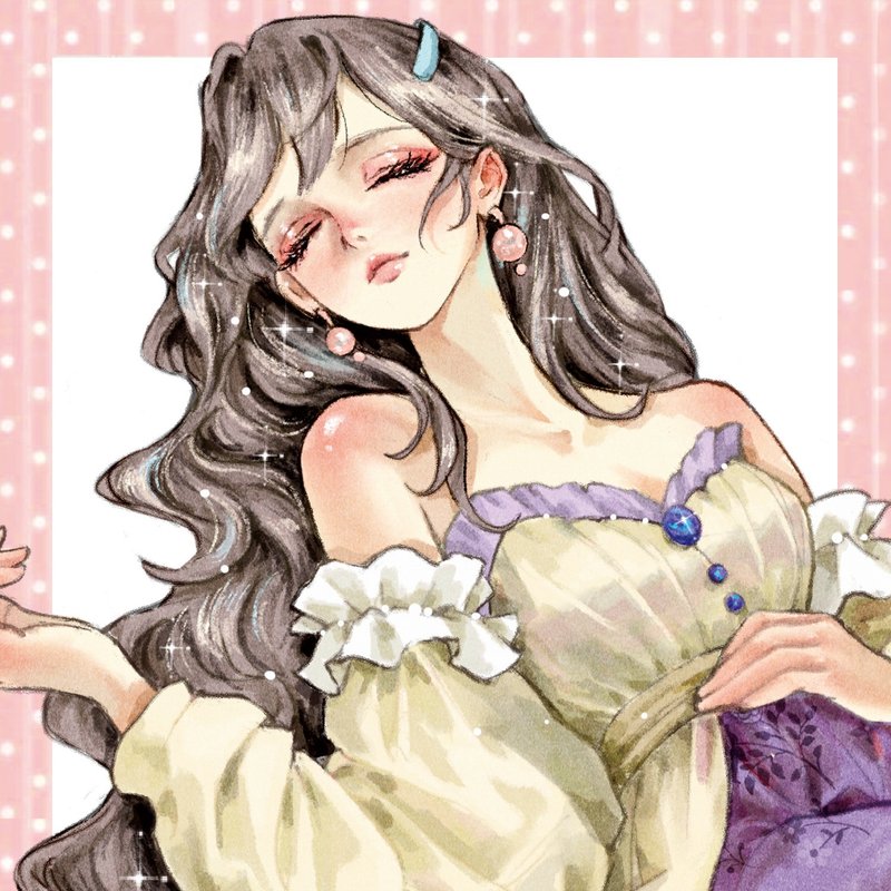 Sarah - 贴纸 - 纸 