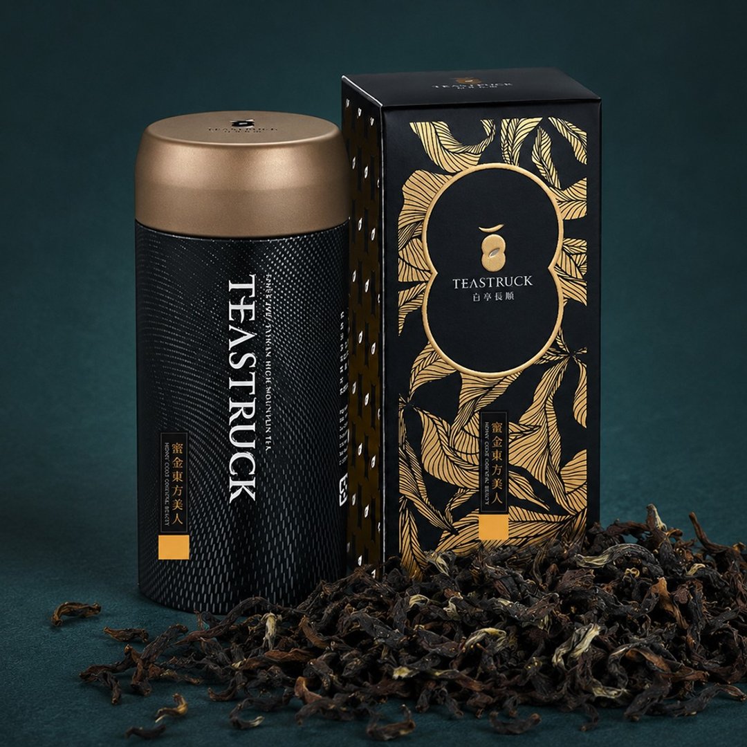 蜜金东方美人 - 茶 - 其他金属 咖啡色