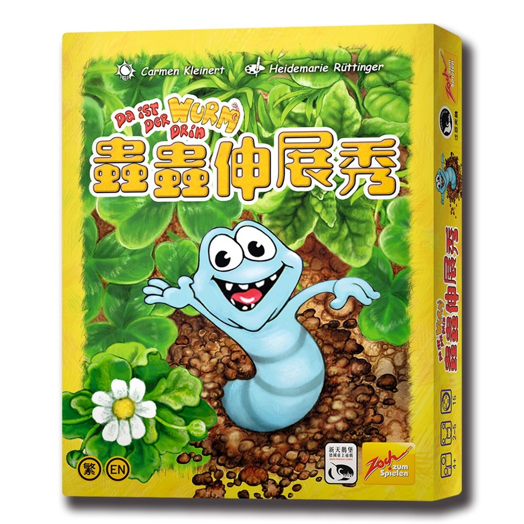 【新天鹅堡桌游】虫虫伸展秀 - 桌游/玩具 - 纸 多色