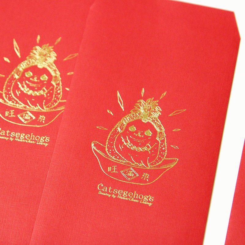 Golden Hedgie 旺来满满新年凤梨小刺猬 烫金红包袋 (五入一袋) - 红包/春联 - 纸 红色