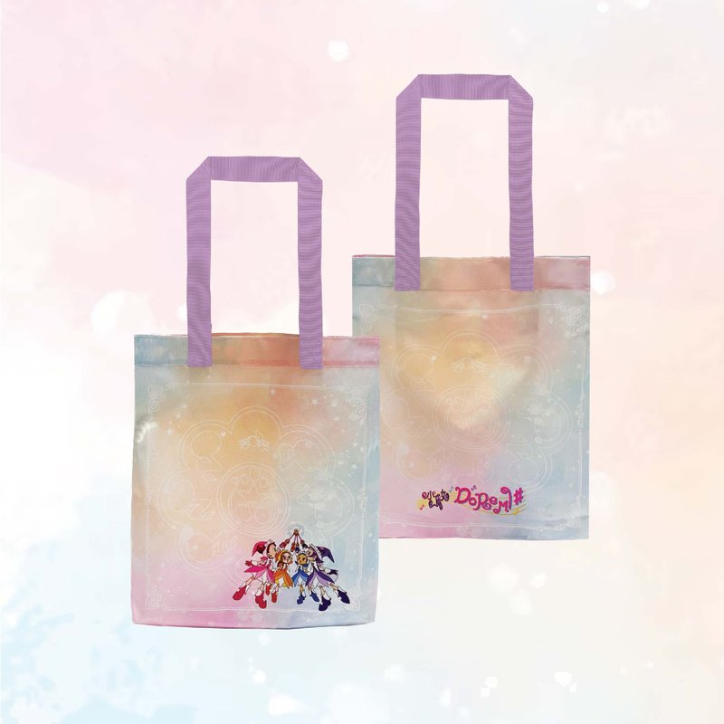 小魔女DoReMi - 手提袋02 - 手提包/手提袋 - 聚酯纤维 