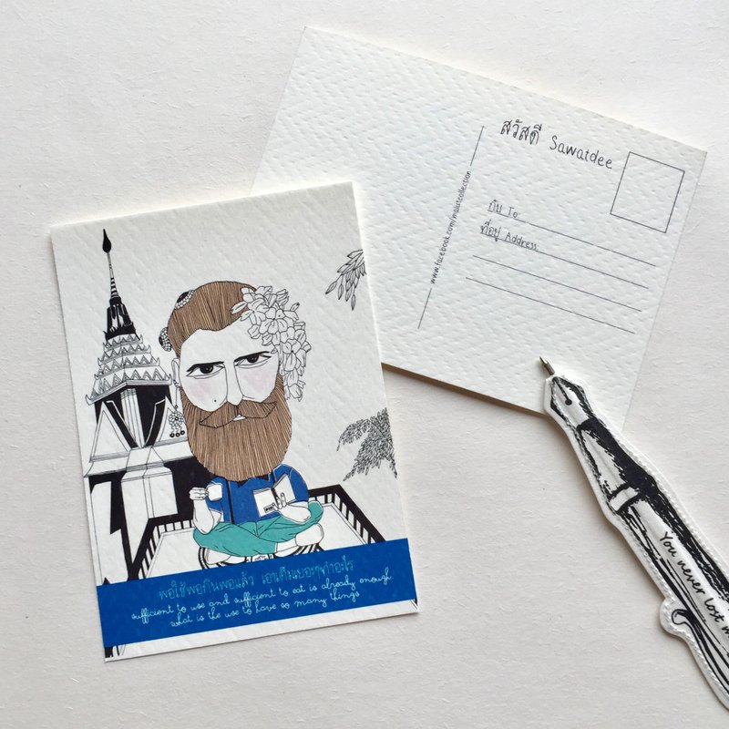 1074 | 够用就好 Sufficient To Use Is Enough | 明信片 | 人生 格言 智慧 励志 - 卡片/明信片 - 纸 