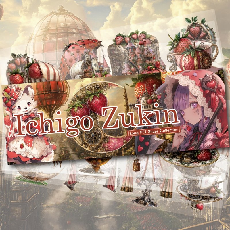 IchigoZukin 长 PET 贴纸盒 - 纸胶带 - 其他材质 红色