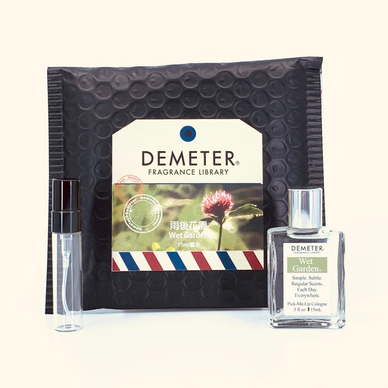 Demeter【雨后花园】Wet Garden 15ml 抹式+5ml瓶组合 - 香水/香膏 - 玻璃 绿色