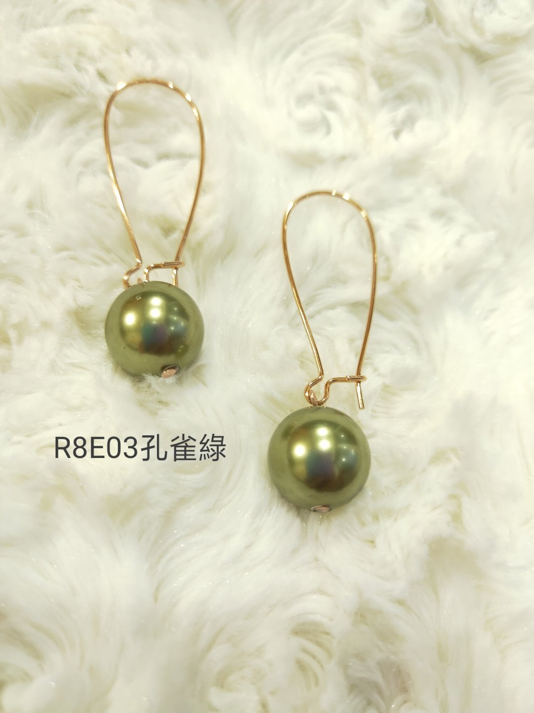 *我是设计*R8E03施华洛世奇水晶珍珠耳环 - 耳环/耳夹 - 珍珠 
