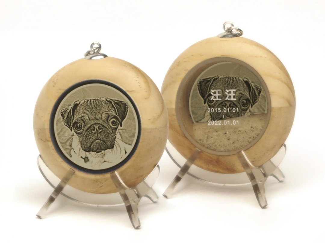 【 圆心时空胶囊 / 松木款】.....宝贝相随 心灵相系 ..... - 其他 - 木头 