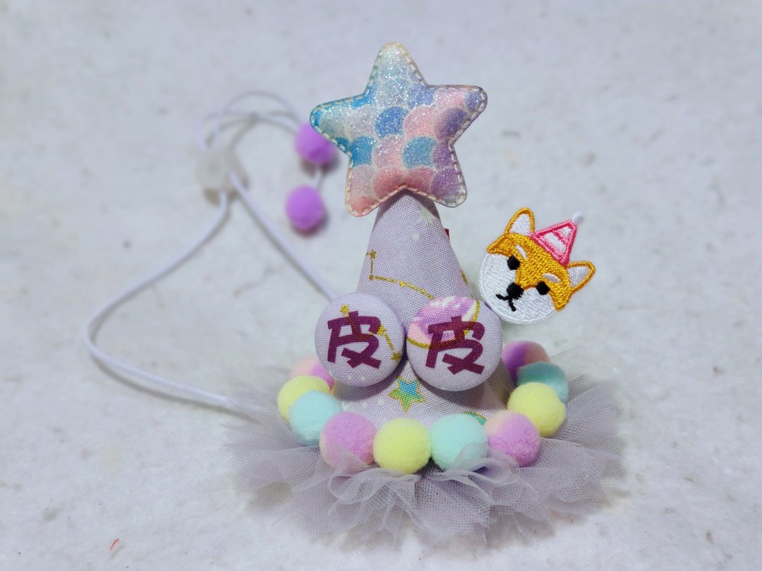 Birthday star 生日之星  宠物生日帽 柴犬 shiba - 衣/帽 - 棉 粉红色