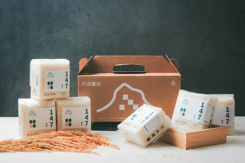 【入厝礼推荐】特级147米礼盒 - 五谷杂粮/米 - 新鲜食材 白色