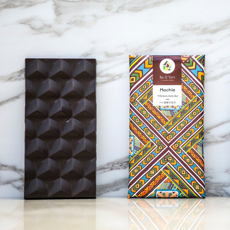 坚果黑巧克力 | Machie - 巧克力 - 其他材质 咖啡色
