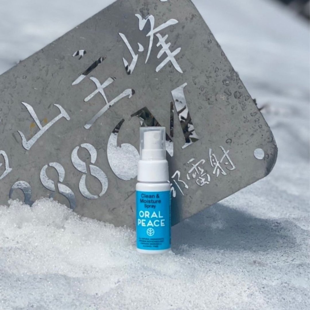 人用清新薄荷口腔喷雾 日本专利原装 ORALPEACE口乐平 随身漱口水 - 牙刷/口腔清洁 - 浓缩/萃取物 蓝色