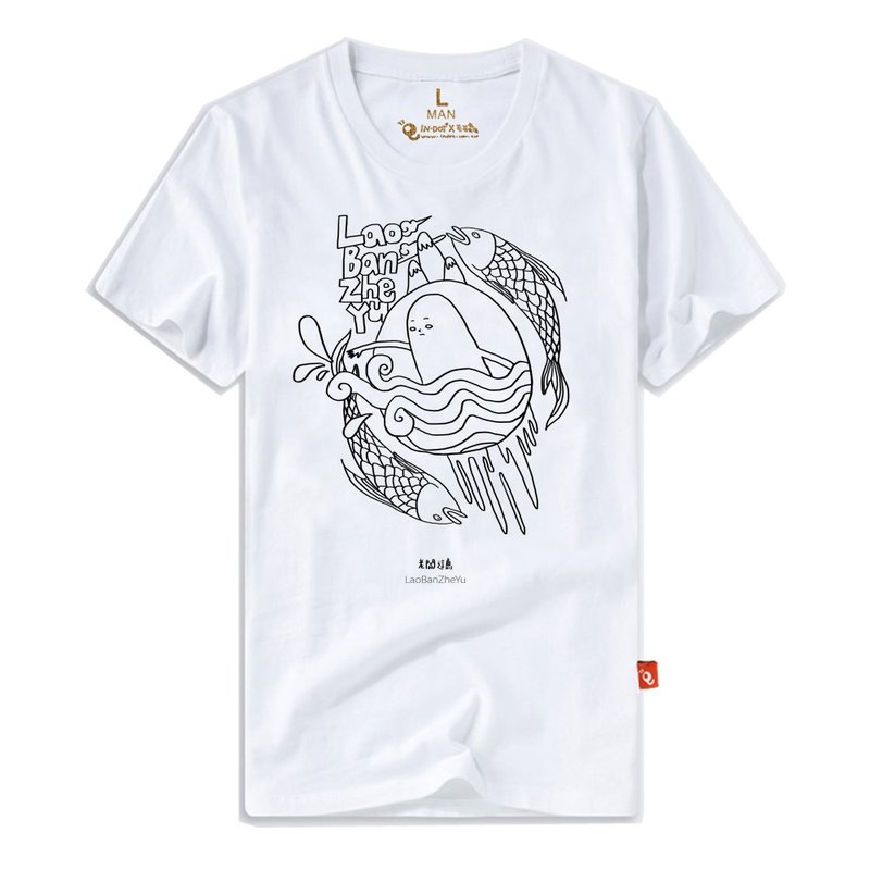 老板这鱼│男短T－老板这鱼潮T (限量+预购) - 男装上衣/T 恤 - 棉．麻 白色