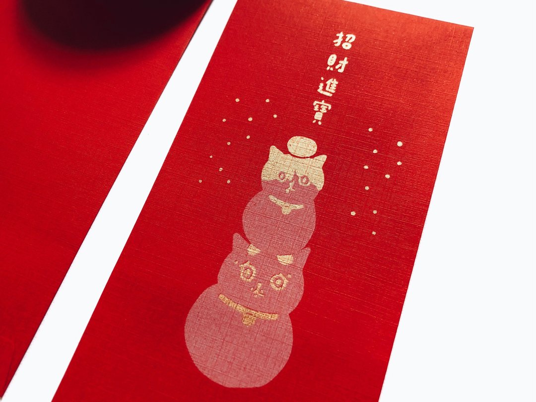 招财进宝红包袋 (4入) - 红包/春联 - 纸 红色