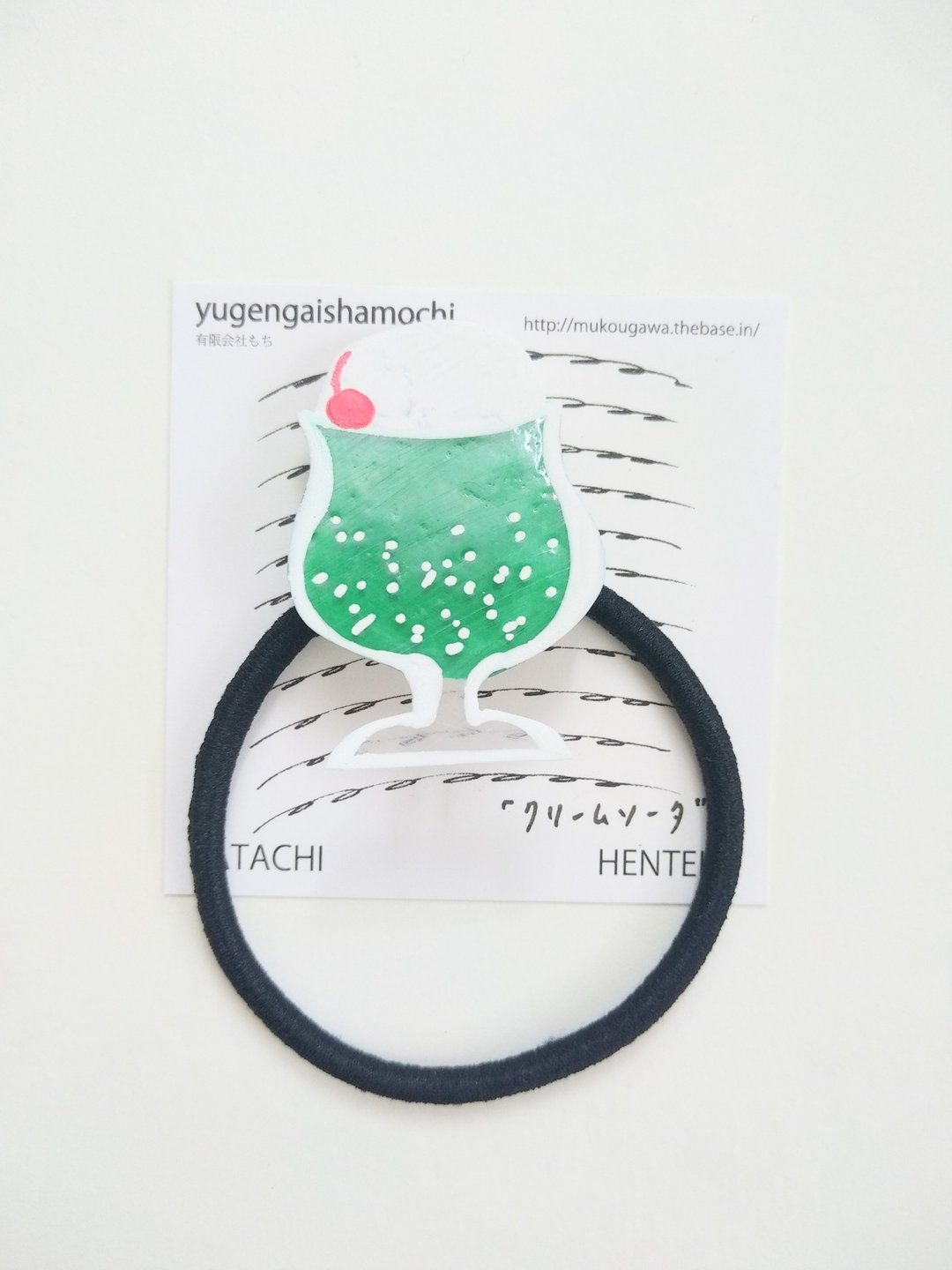 Henteco Hair Clip Pure Coffee Cream Soda - 发饰 - 塑料 绿色