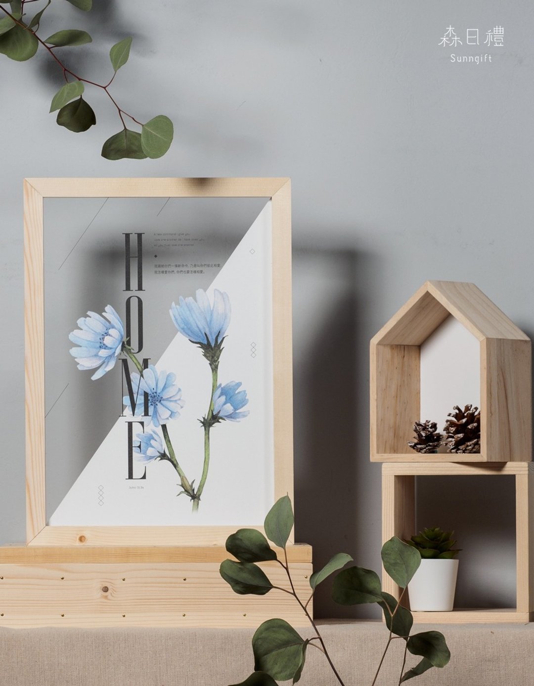 花草系列压克力相框-HOME - 画框/相框 - 压克力 透明