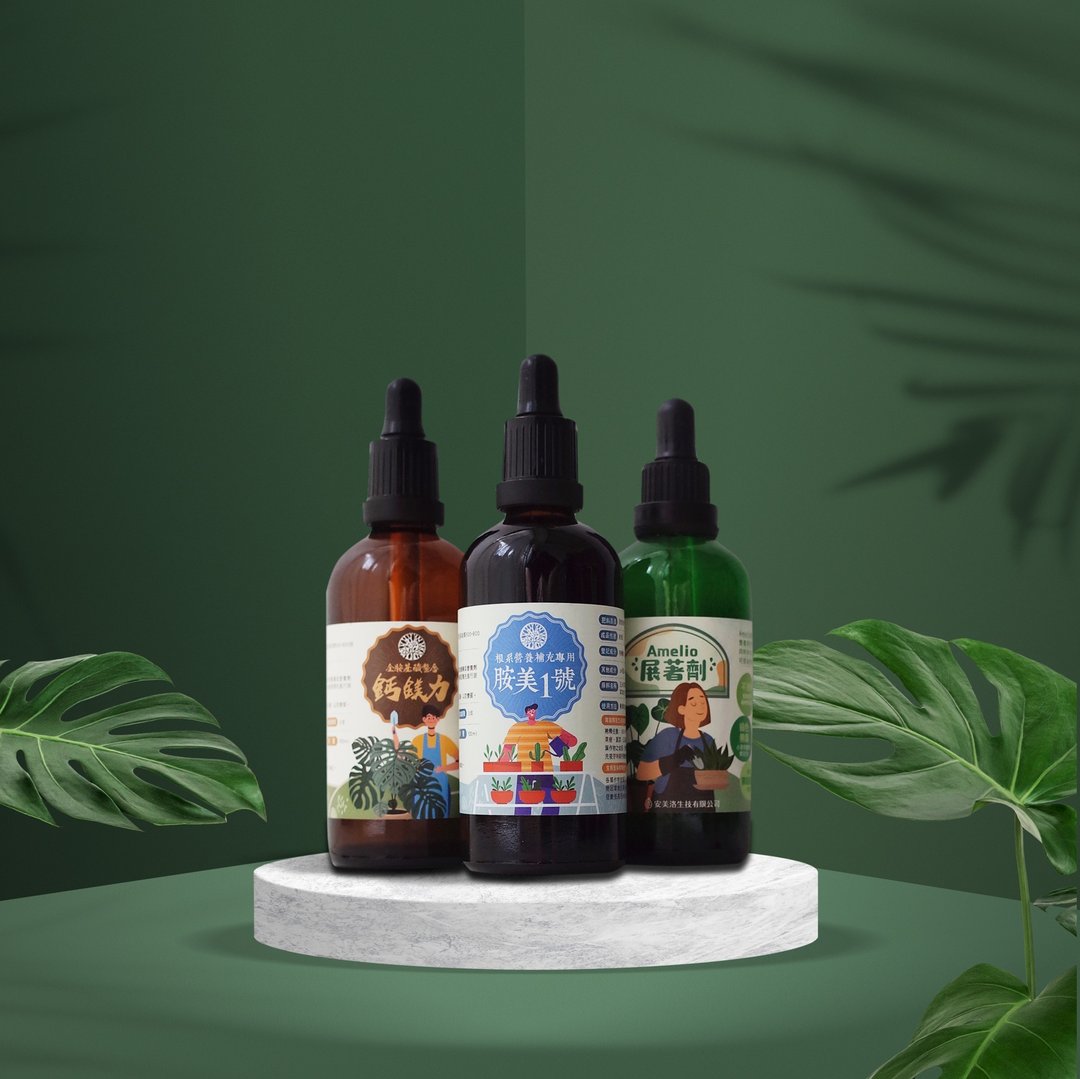 【植物基础保养组】 开根+强化光合作用+植株强健 生物利用率最高 - 其他 - 浓缩/萃取物 绿色