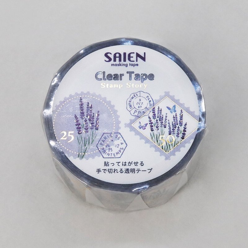 【日本 SAIEN】Stamp Story 20mm可手撕金箔透明胶带- 薰衣草 - 纸胶带 - 塑料 